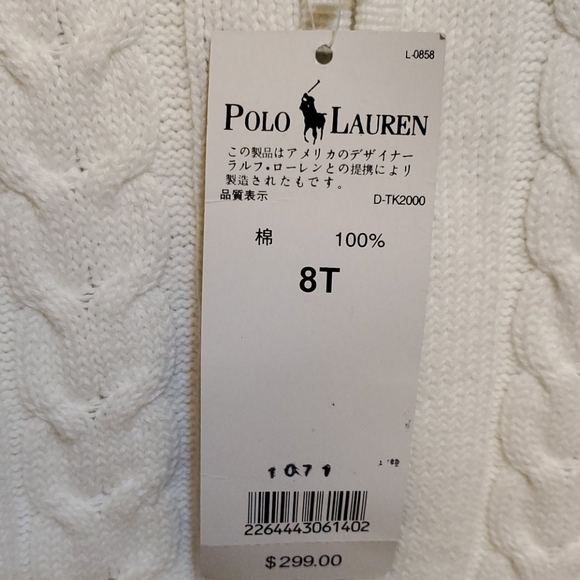 Ralph Lauren Childs Cardigan - Picture 2 of 7